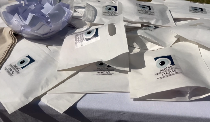 Истекува рокот за поднесување на Изјава за членовите со бенифициран стаж