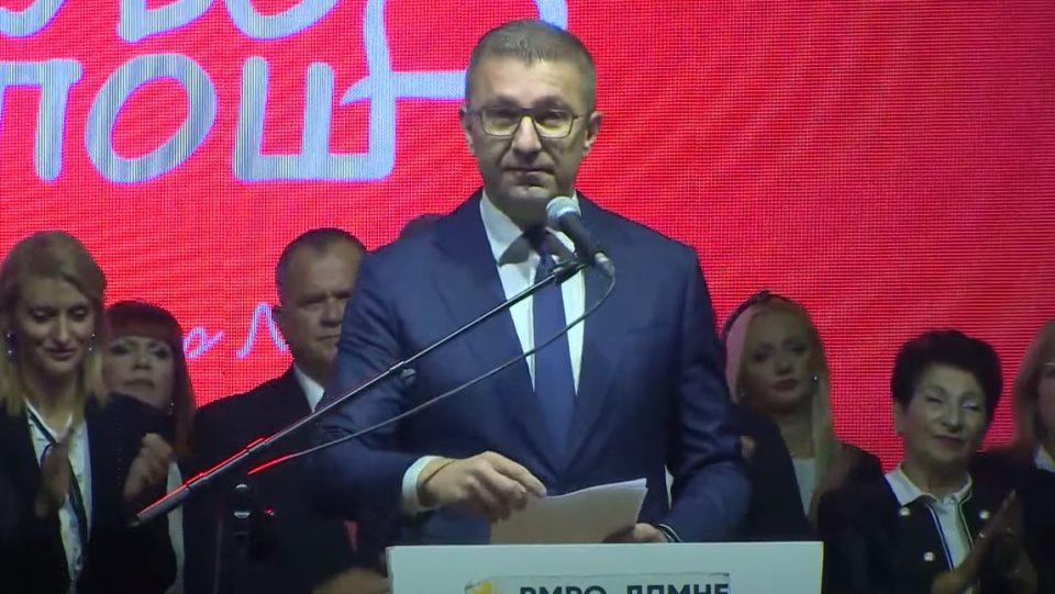 Мицкоски од Карпош: Време е Карпош да добие нова енергија, време е за нова посветеност и одговорност