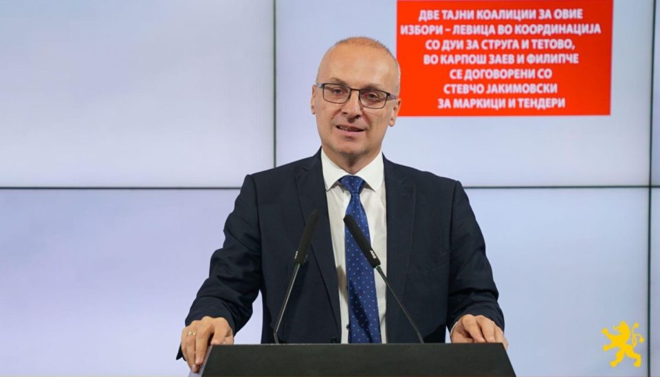 Милошоски: Две тајни коалиции за овие избори – Левица во координација со ДУИ за Струга и Тетово, во Карпош Заев и Филипче се договорени со Стевчо Јакимовски за маркици и тендери