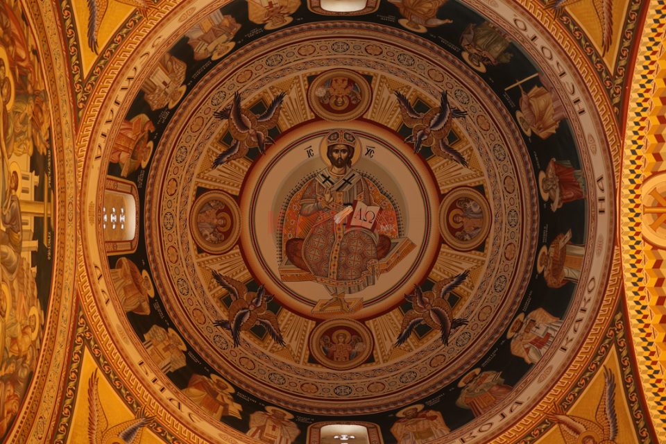 Денес е Свети Јован Златоуст