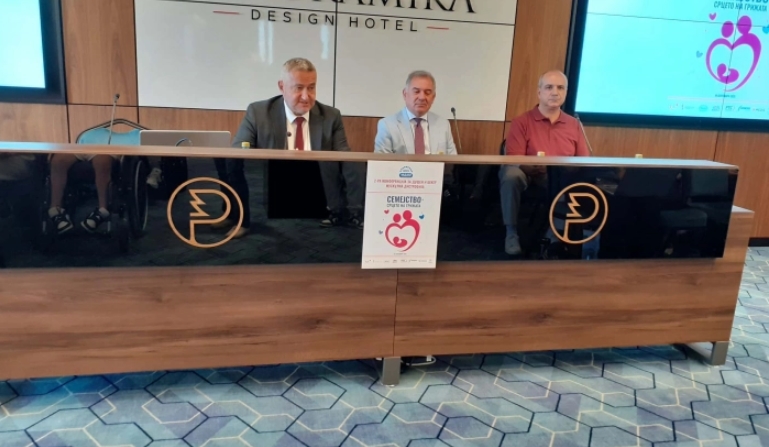 Семејствата на пациентите со мускулна дистрофија бараат да се обезбеди нова генерација лекови