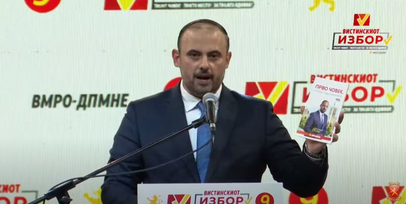 Ова се седумте столбови од програмата на Орце Ѓорѓиевски – Темели за иднината на Скопје