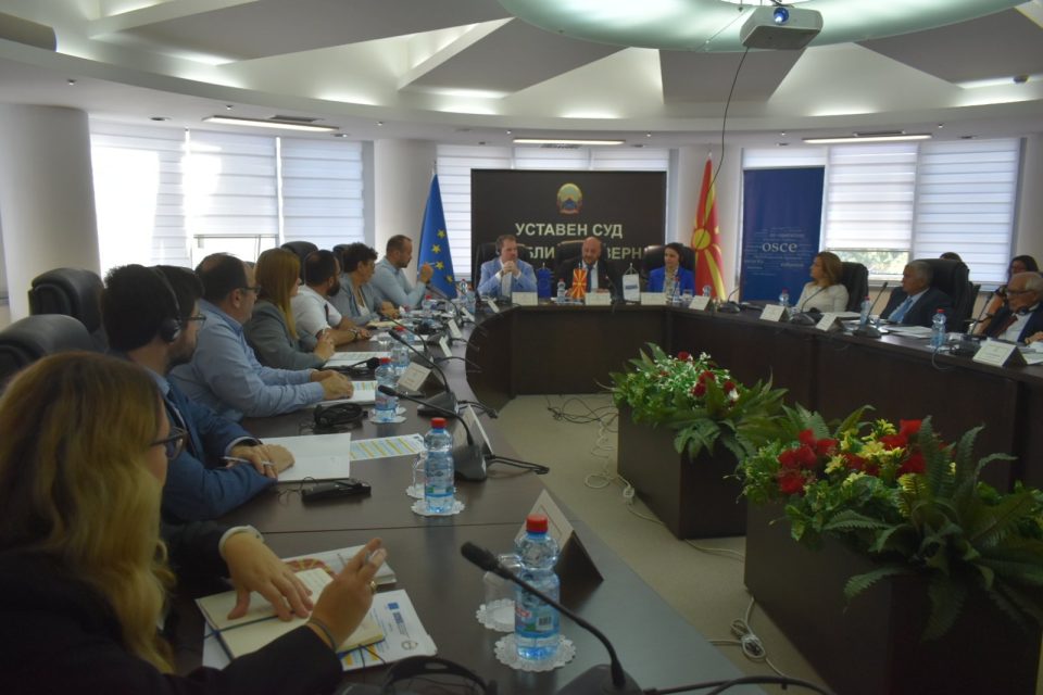 Тркалезна маса на тема „Имплементација на Актот на Уставниот суд”