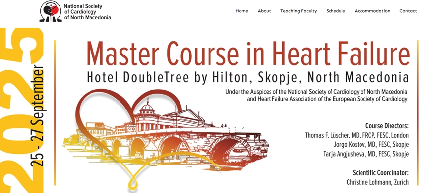 Кардиолозите и бизнисмените заедно против срцевата слабост