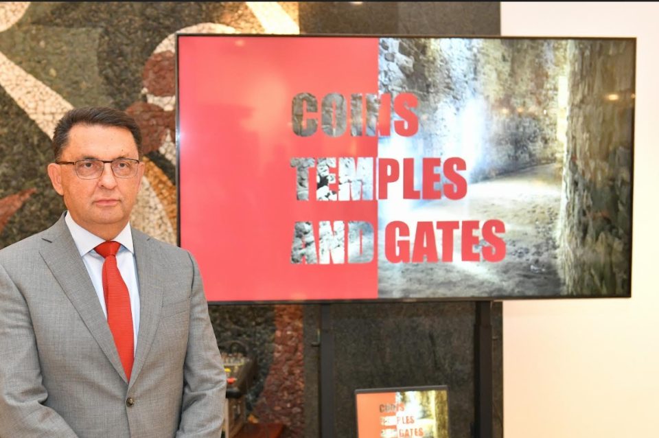 Народната банка ги одбележа Деновите на европското наследство 2025