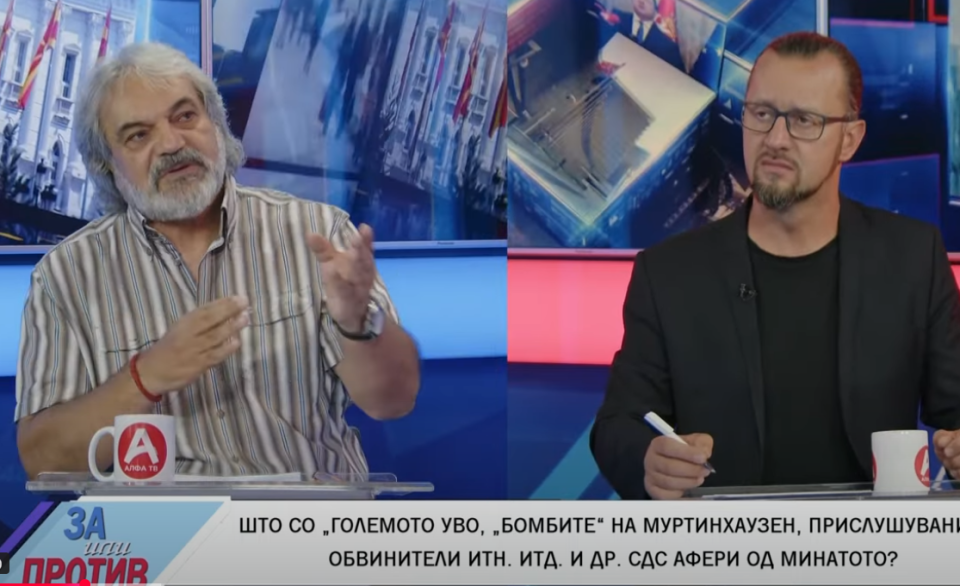 Костов: ВМРО-ДПМНЕ е прислушкувано од раните 90-ти, се започна со „Сина птица“, продолжи со „Дувло“, „бомбите“ на Заев па се до денес