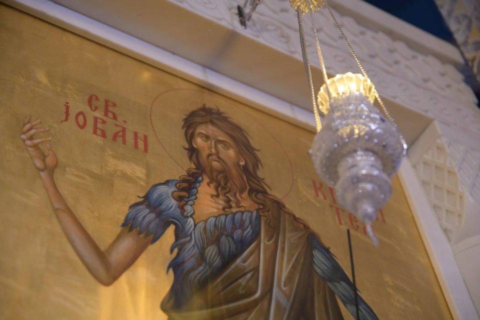 Денеска е Зачнувањето на Св. Јован Крстител
