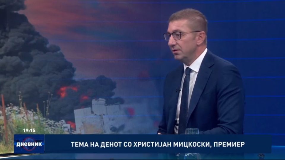 Мицкоски: Зошто Левица имаат кандидат за градоначалник во Струга, а немаат во Велес, директно му помагаат на ДУИ
