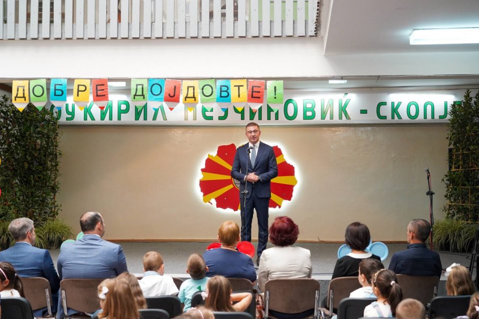 Мицкоски: Ова се години кога учите за две значајни вредности, а тоа се семејството и татковината