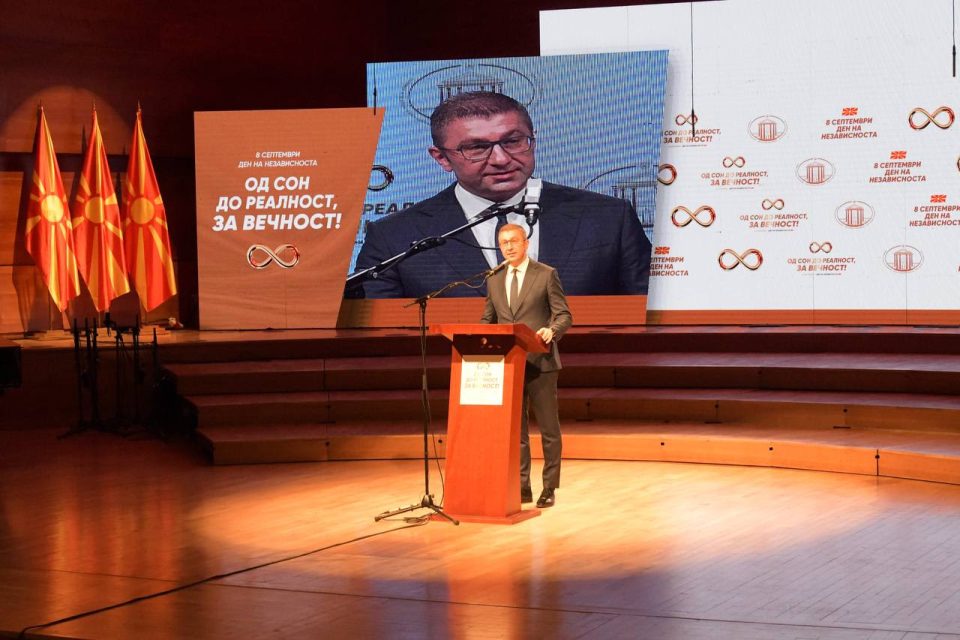 Мицкоски: Прашањето за наталитетот е прашање за нашата егзистенција како народ и држава