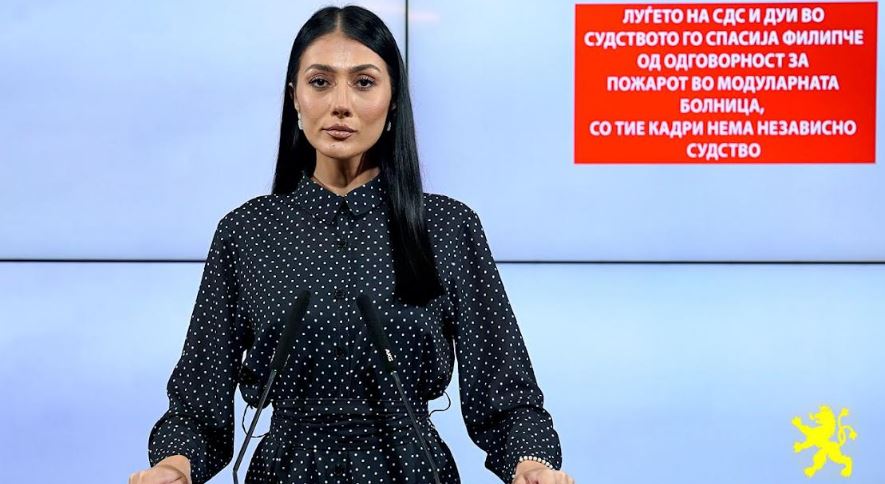 Андоновска: Луѓето на СДСМ и ДУИ во судството го спасија Филипче од одговорност за пожарот во модуларната болница, со тие кадри нема независно судство
