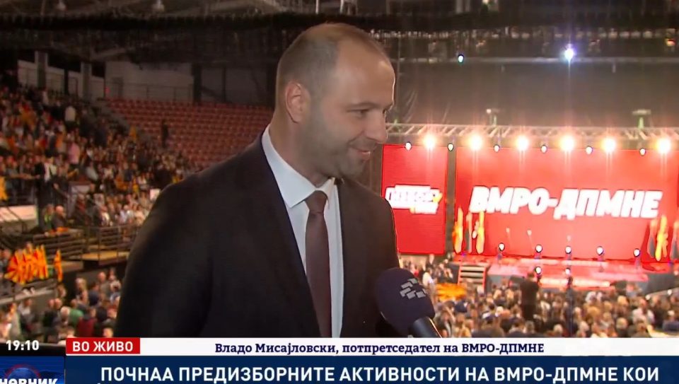 Мисајловски: Имаме чесни кадри, луѓе кои се посветени, мора да се работи со големо темпо