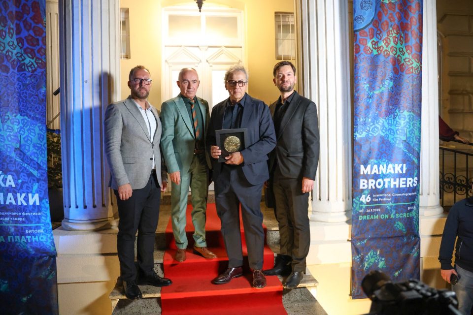 ИФФК „Браќа Манаки“ ја врачи наградата Златна камера 300 за животно дело на Дариус Конџи