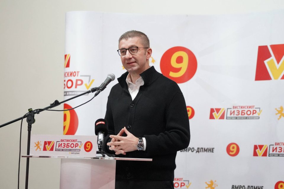 Мицкоски: Јакимовски мора да биде минато во Kарпош, потребна е промена за крај на бетонизацијата