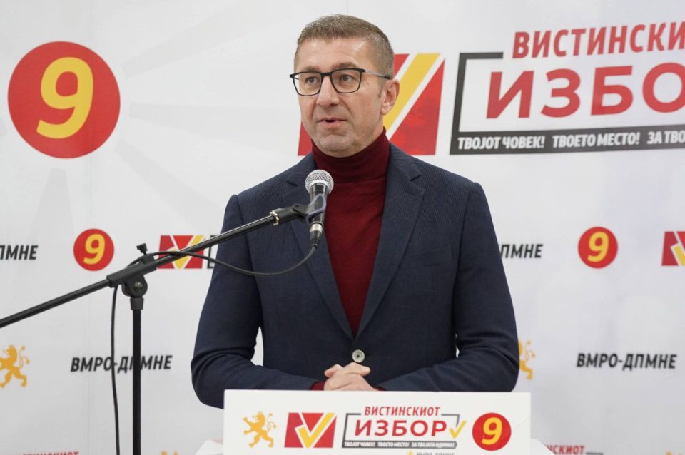 Мицкоски: Карбинци мора да добие населба за млади брачни парови, едно евро квадрат, мора да работиме на демографијата