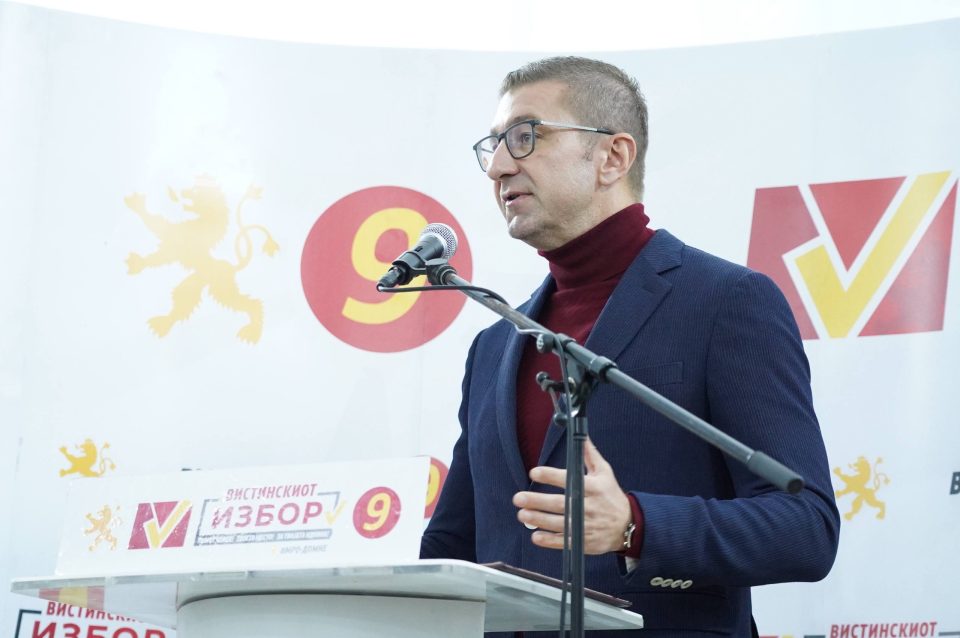 Мицкоски: СДСМ е сведена под сопствениот лимит на гласови од околу 120 илјади поради три причини безидејност, предавствата и поради тоа што стана приватизирана партија