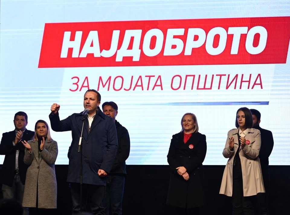 ВМРО-ДПМНЕ со прашање до Венко Филипче и Зоран Заев: Дали се сеќавате на овој човек?