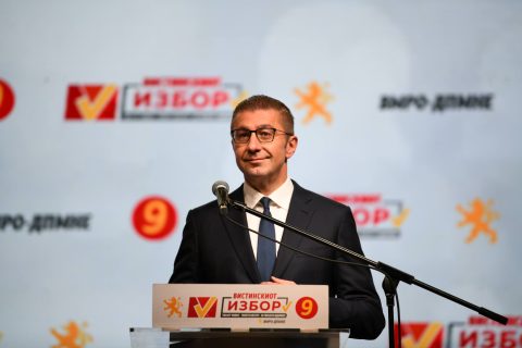 Нова развојна фаза на Македонија, Мицкоски најави 70 нови проекти во повеќе области