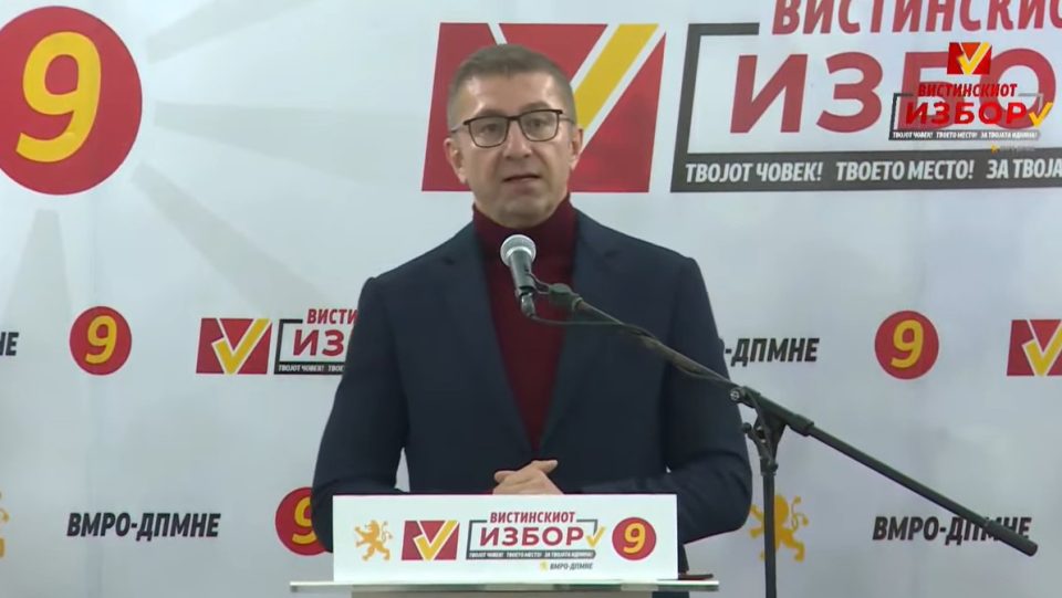 Мицкоски: Македонија одлучи да оди напред и да го одбере вистинскиот избор