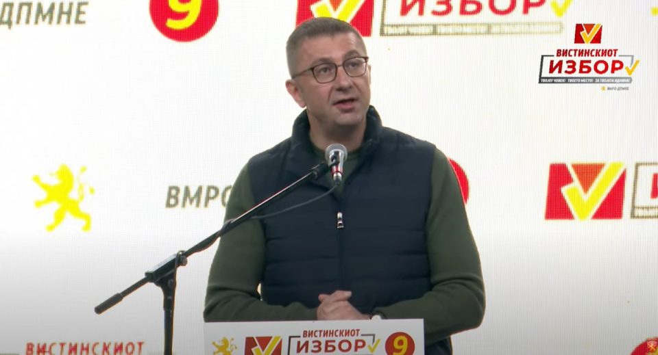 Мицкоски: Промените во Битола се случуваат 4 години, Коњановски е човек кој нема да ве остави сами