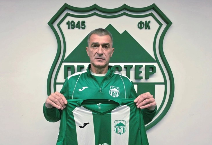 ПМФЛ: Милан Стојановски нов тренер на Пелистер