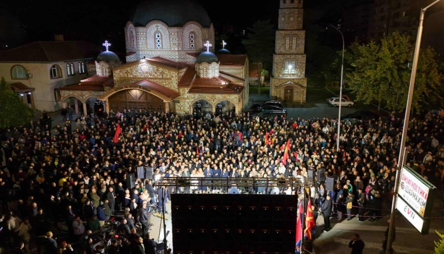 „Нема каде игла да падне“ –  Ѓорче преполно! (ФОТО)