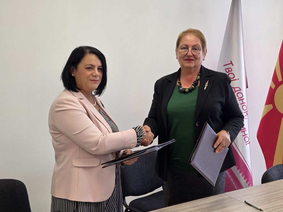 МОН и УЈП ќе ја унапредуваат финансиската едукација во основните и средните  училишта