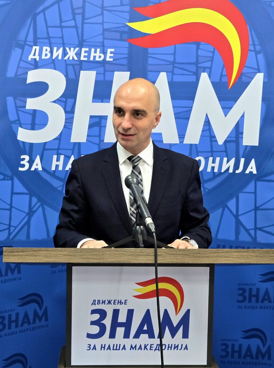 Лабудовиќ: Сите опозициски гласови се за промена – промената во Центар е неизбежна!