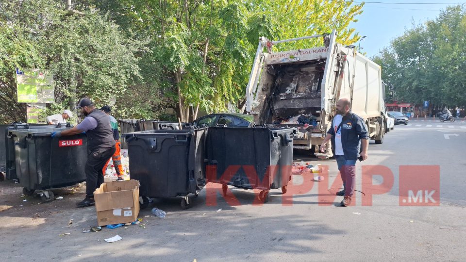 ФОТО: ГЛУВЦИТЕ на ГЕРАСИМОВСКИ во ЦЕНТАР ги чистат службите на МАКСИМ од КУМАНОВО