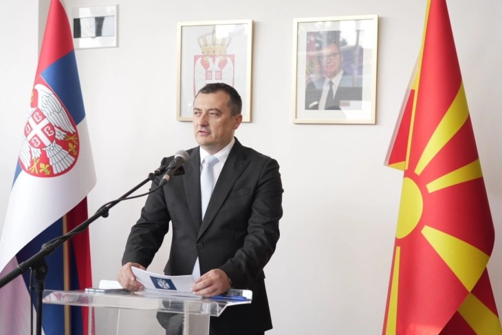 Почесниот конзулат на Србија во Куманово одбележа една година постоење