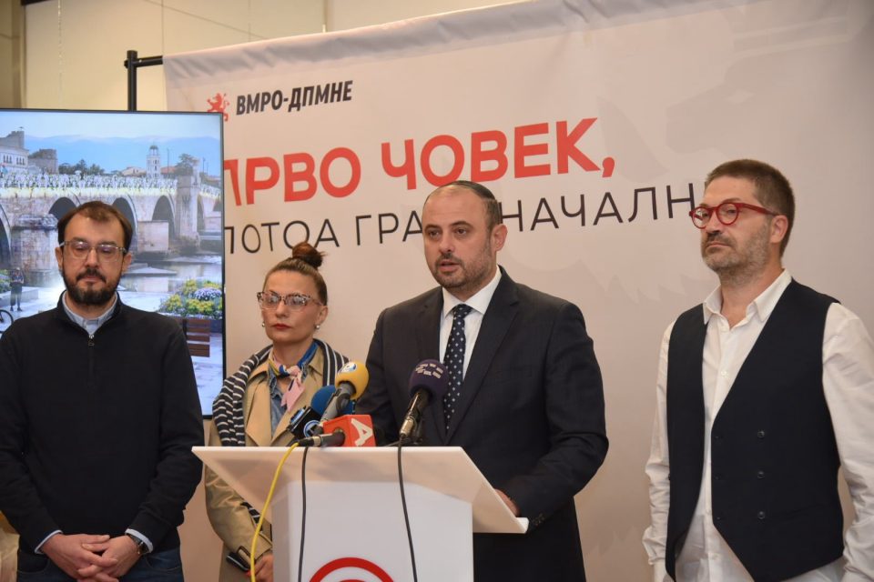 „Скопје – град на слоеви, град на култура“ – проекти за Аквадуктот, Скупи, Чаршијата и Калето