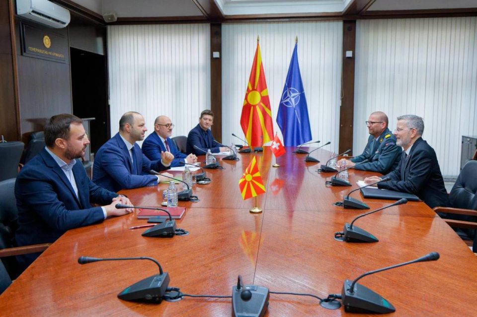 Средба Мисајловски – Сомер