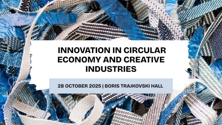 Настан за иновации во циркуларната економија и креативните индустрии во рамки на „Енерго-Технома 2025“