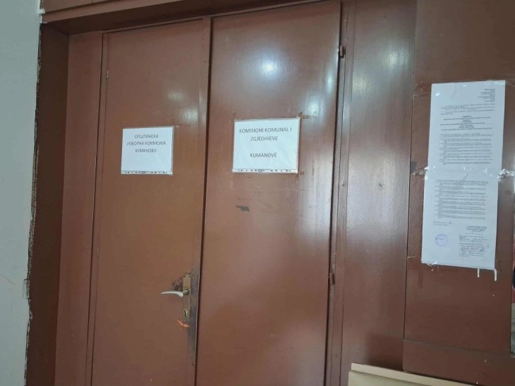 Во Куманово утре ќе гласаат 212 болни и немоќни, 79 осудени лица и 42 во домот за стари „Зафир Сајто“