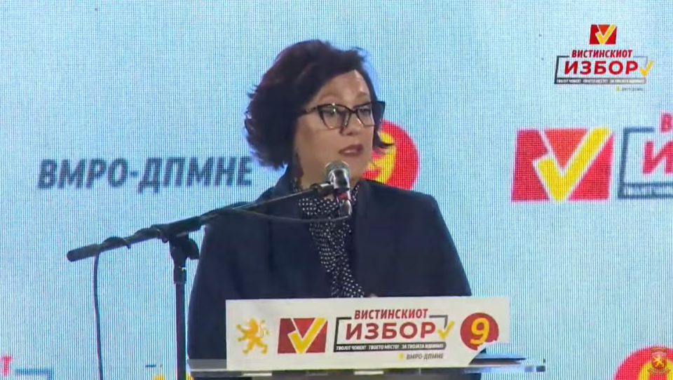 Стаменкоска Трајкоска: Кисела Вода е симбол на моќ, верност и љубов кон својот дом и татковината