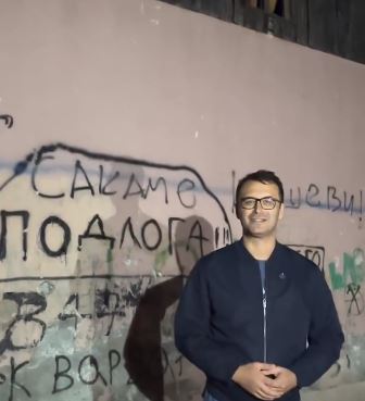 Стојкоски: Исполнета желбата на учениците од ОУ „Тихомир Милошевски“, нова подлога на терените за кошарка и фудбал