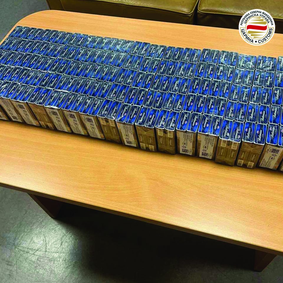 Голема количина на недозволени стоки запленети на повеќе гранични премини низ државава