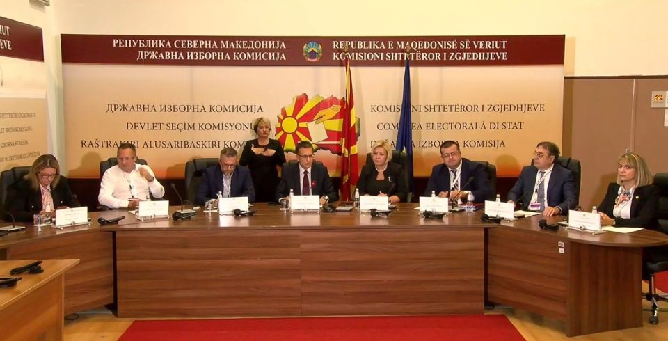 ДИК: Одзив за Град Скопје до 18:30 часот е 46,64%