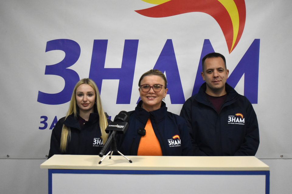 ЗНАМ Куманово: Очајни обиди на СДСМ Куманово за ситни политички поени