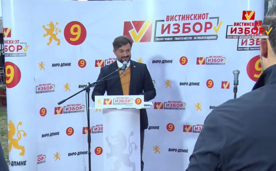 Димитровски: На Чаир му треба план, а ние имаме и тоа со 9 темели