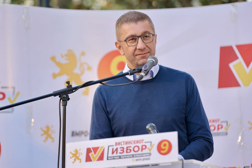 Мицкоски: Со поддршката од граѓаните ќе имаме убедлива победа во Демир Капија, за напредок и реализација на многу проекти