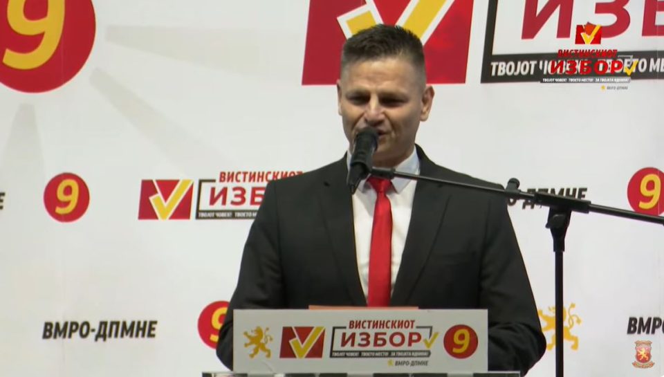 Атанасовски: Македонска Каменица ќе биде пример за развиена и модерна општина