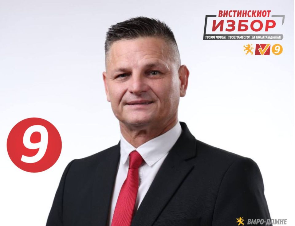 Атанасовски: Туризмот ќе биде главен приоритет за развој на Македонска Каменица