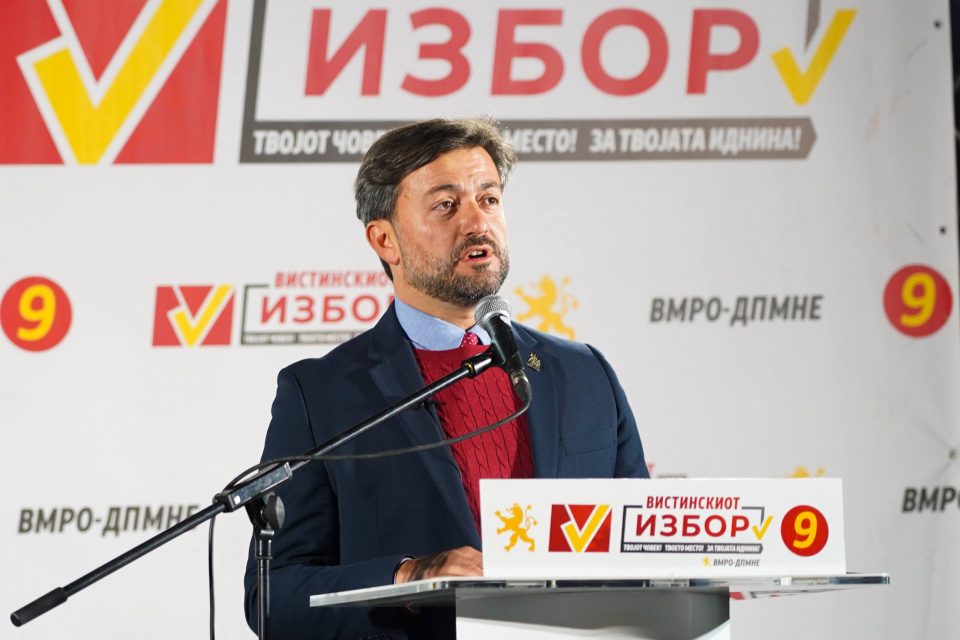 Димитровски: За Скопје имаме конкретен план и за модерно Скопје ќе работиме секојдневно