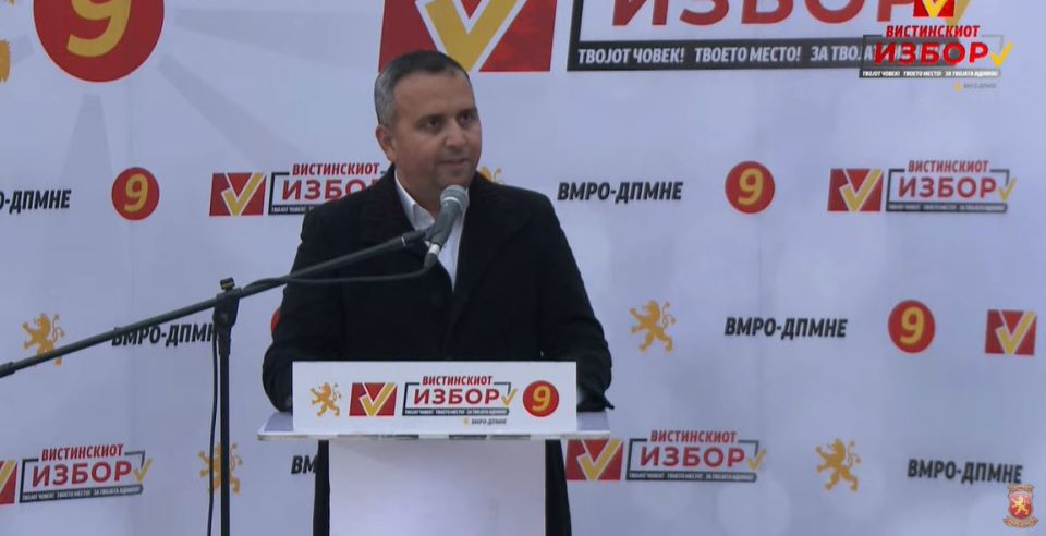 Демир: Шуто Оризари мора како и другите општини да напредува, да оди напред