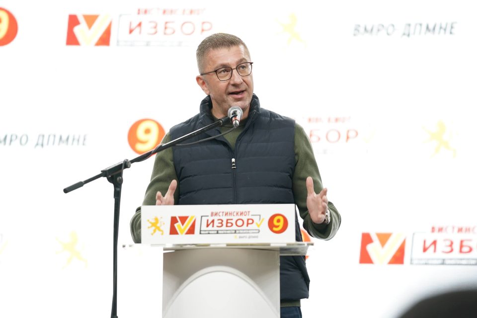 Мицкоски: СДСМ настапува со слоганот „се бориме за нашиот дом“, а заборавија дека до пред година дена управуваа со домот кому му ги уништија темелите