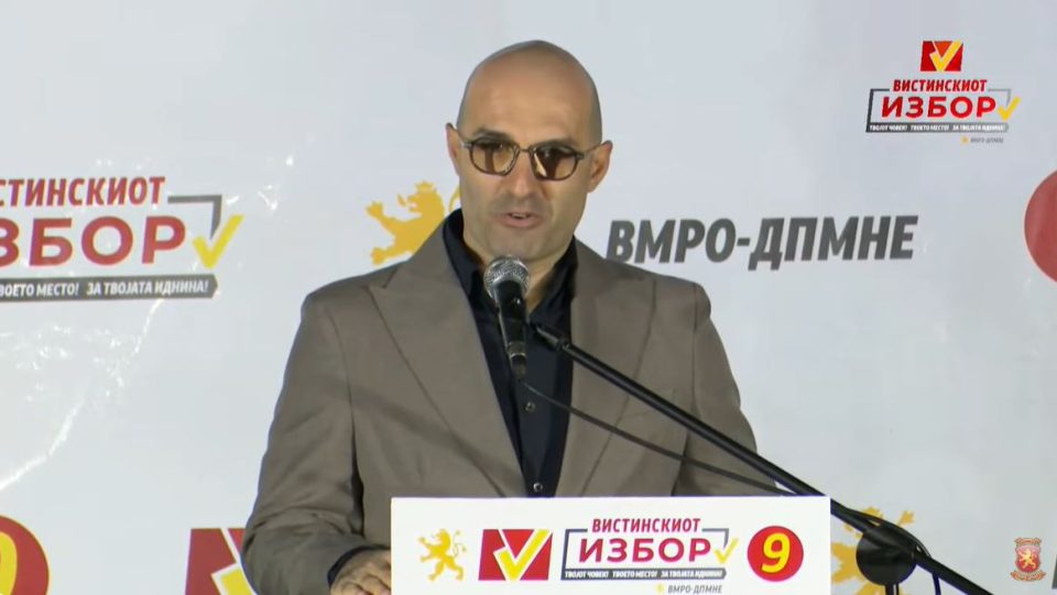 Андреевски: Да бидеме пример за зелена, функционална и модерна општина Центар