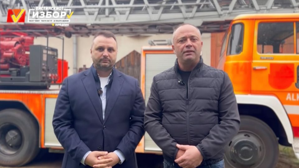 Грозданов: Современа противпожарна опрема за сите пожарникари и функционална хидрантска мрежа во Кочани