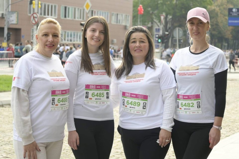 ФОТО: Пратеничките од ВМРО-ДПМНЕ трчаа на „Виз Ер“ Скопскиот маратон