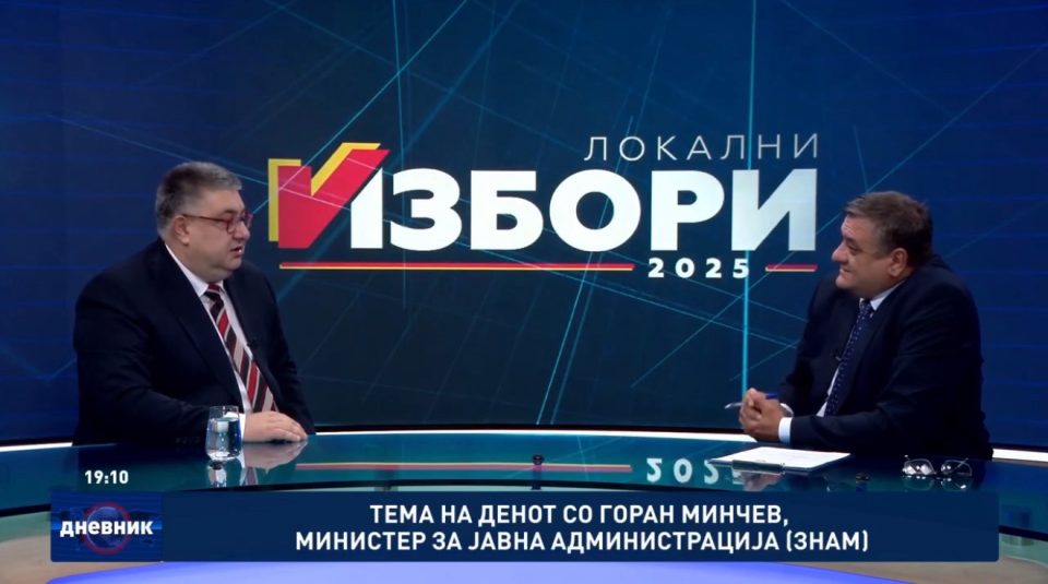 Минчев: Максим ќе победи убедливо во Куманово – Центар е последното гнездо на бизнисот на двоецот Венко – Заев, поддржанo од Герасимовски